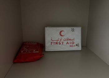 استديو بسرير ماستر وأثاث مريح 