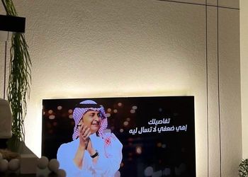 شقة بغرفه نوم وصالة 