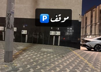 شقة بغرفتين نوم وصالة 