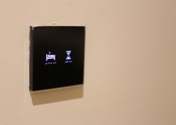 شقة بدخول ذاتي وجلسة خارجية