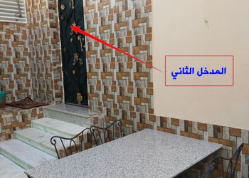 استديو بسرير ماستر وجلسة جانبية 