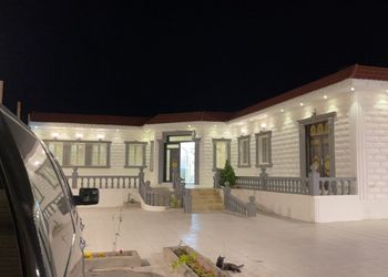 استراحه بمجالس وجلسه خارجيه 