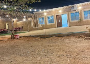 استراحة بمجلس وجلسة خارجيه