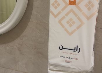 شقة بغرفة نوم وصالة 