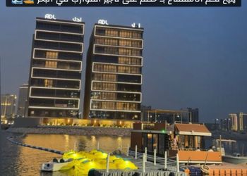 استديو بسرير ماستر وجلسة جانبية