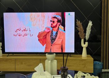 استديو بأثاث مريح وبسيط 