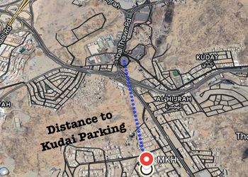 شقة بصالة انيقة وغرفتين نوم