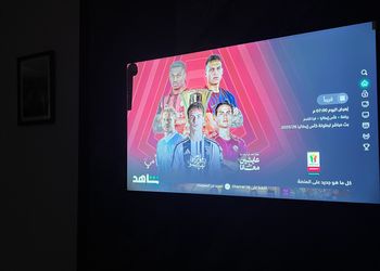 استديو بسرير ماستر وجلسة جانبية