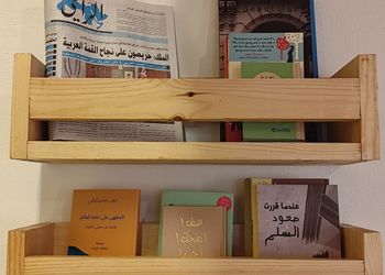 استديو لقضاء وقت ممتع ومميز 