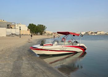 شاليه باطلاله على البحر