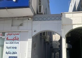 استديو بسرير ماستر وجلسة 