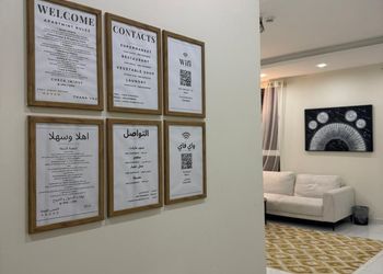 شقة بغرفتين نوم وصالة 