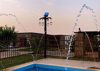 استراحة بجلسة مطلة على العاب اطفال 