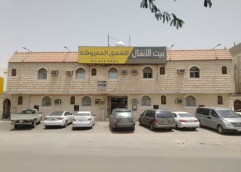 شقة بصالة وغرفة نوم