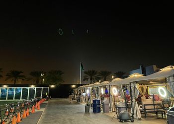 جلسات خارجية وألعاب رماية