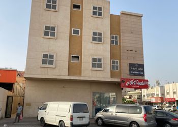 شقة بغرفتين نوم وصالة