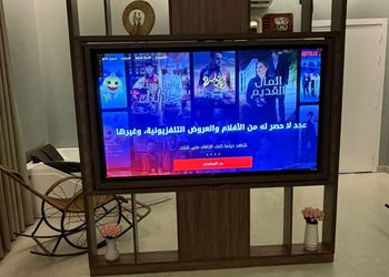 استديو بسرير مريح وجاكوزي 