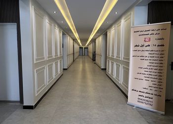 استديو بسرير ماستر وأثاث مريح 