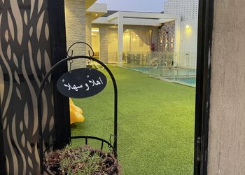 شاليه بركن شواء 