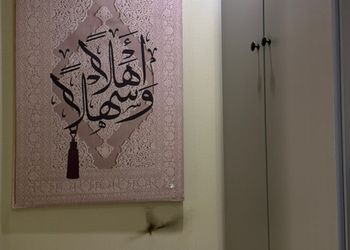 استديو بسرير ماستر وجلسة جانبية 