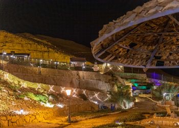 منتجع فندقي بركن شواء 