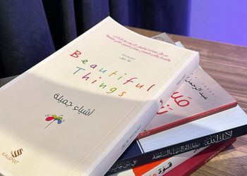 استديو بسرير ماستر وبلكونه
