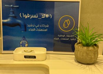 استديو هادئ بسرير ماستر 
