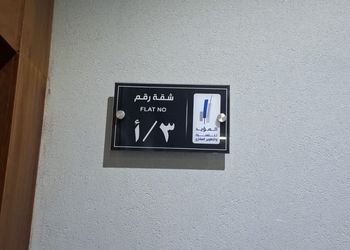 شقة بغرفة معيشة وغرفة نوم 
