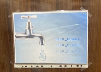 شقة بغرفة معيشة وغرفتين نوم 