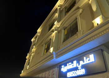شقة بأثاث مريح وبسيط 