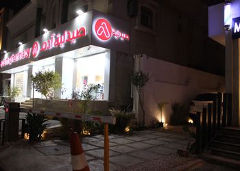 استديو بسرير ماستر وجلسة جانبية