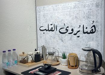 استديو بسرير ماستر ودخول ذاتي