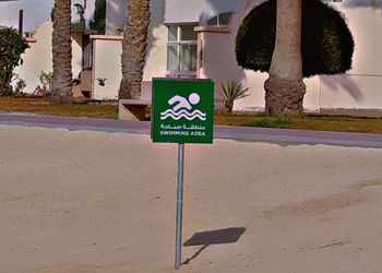 شاليه بإطلاله على البحر