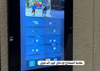 استديو مريح لليلة جميلة ومميزة