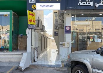 شقة بغرفة نوم ودخول ذاتي