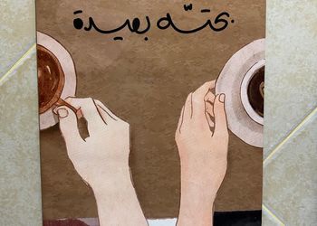 شقة بغرفة جلوس وغرفة نوم 