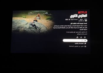 شقة بغرفة معيشة وغرفتين نوم  