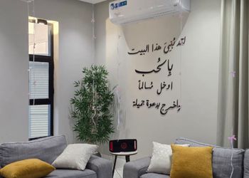 شاليه بمسبحين وصالة 