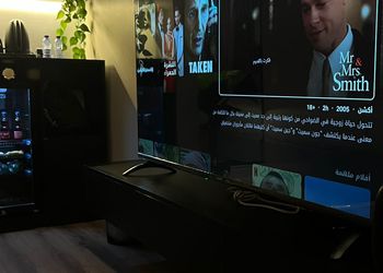 استديو بسرير ماستر مع جلسة 