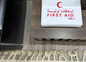استديو بدخول ذاتي ومدخل خاص