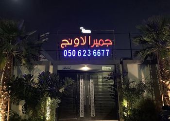 استراحة بإطلاله على حديقه ومسبح