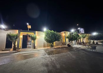 شاليه بركن شواء 