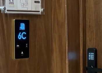 شقة بغرفتين نوم وصالة جلوس