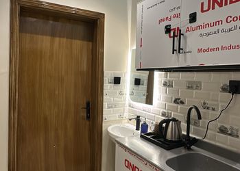 استديو هادئ بسرير ماستر 