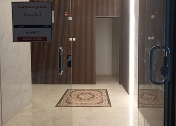 استديو بسرير ماستر وجلسة جانبية