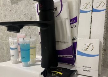 استديو بسرير ماستر