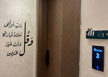 شقة بتصميم أنيق ودخول ذاتي