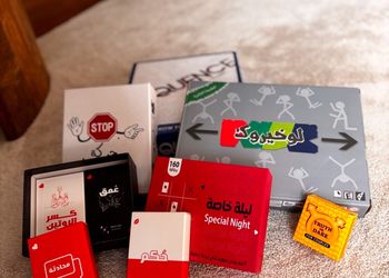 استديو مريح لليلة جميلة ومميزة