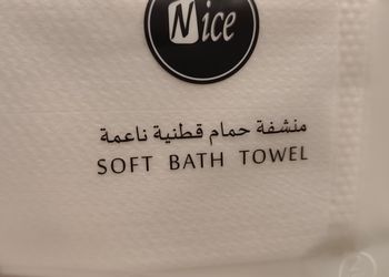 شقة بغرفة نوم وصالة 