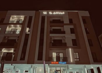 استديو بسرير ماستر وجلسة جانبية 